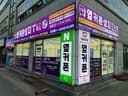 옆커폰 삼천포점 매장 사진