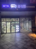 옆커폰 세종나성점 매장 사진