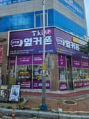 옆커폰 공주신관점 매장 사진